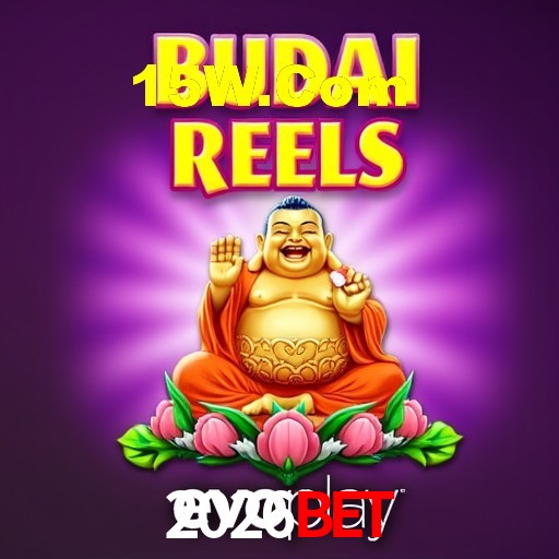 A Emoção da Loteria na 2026bet: Uma Chance de Mudança de Vida